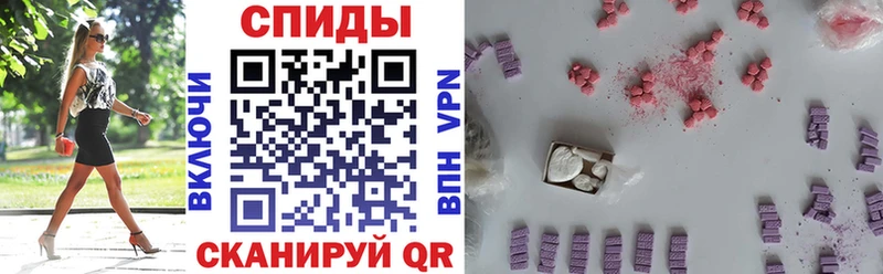 где купить   Оленегорск  АМФ VHQ 