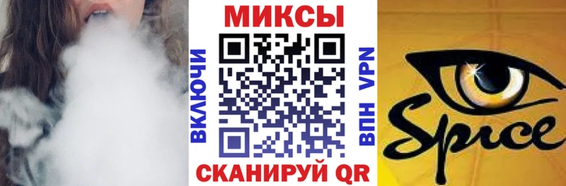 Бутират 1.4BDO  мориарти клад  Оленегорск 