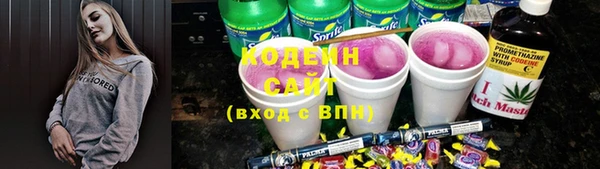кокс Аркадак