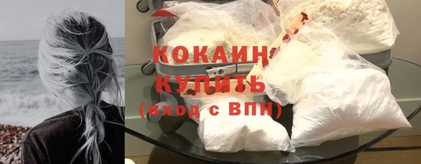 кокс Аркадак