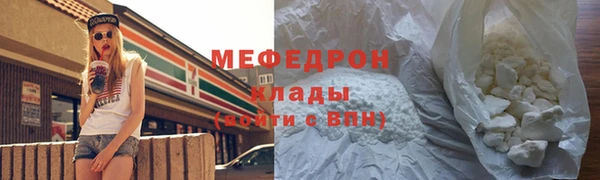 кокс Аркадак