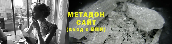 кокс Аркадак