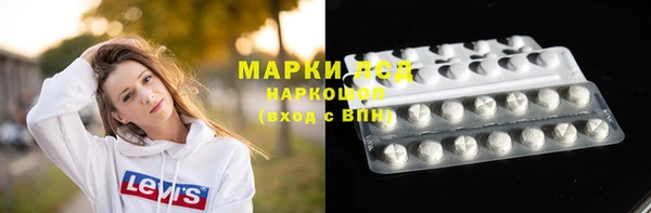 кокс Аркадак