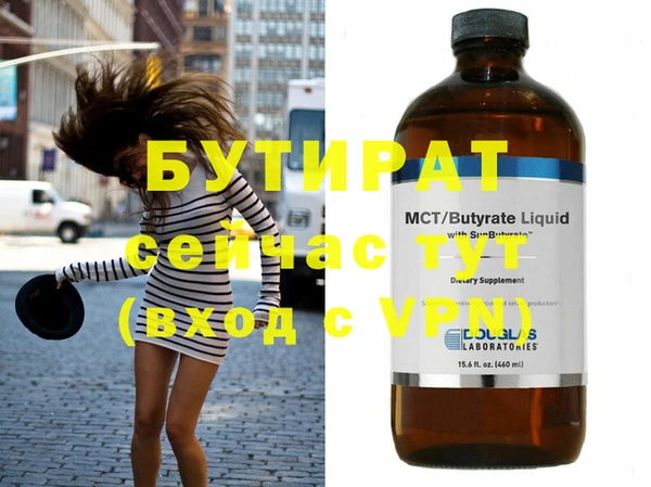 кокс Аркадак