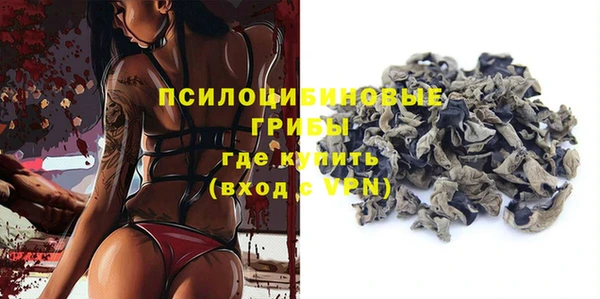 кокс Аркадак