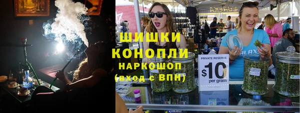 наркотики Арсеньев