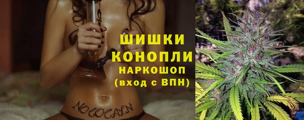 наркотики Арсеньев