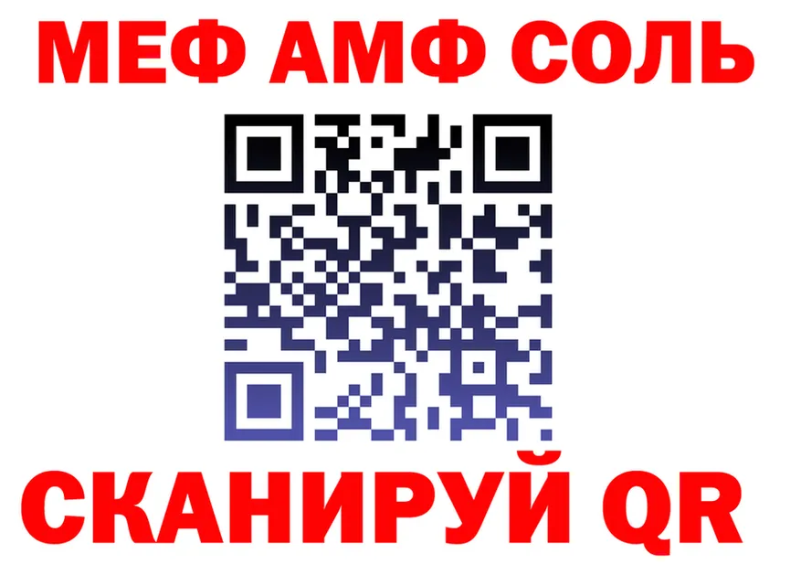APVP СК КРИС ссылка площадка hydra Оленегорск